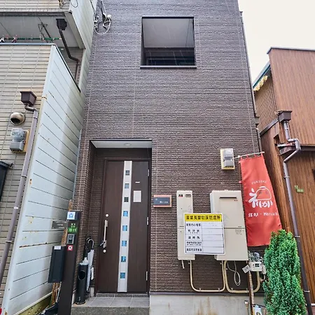 新开业优惠！时尚地暖独栋鹤桥站超便利！难波日本桥神户奈良环球影城一线直达/Jrloop/近铁/地下铁 Apartment